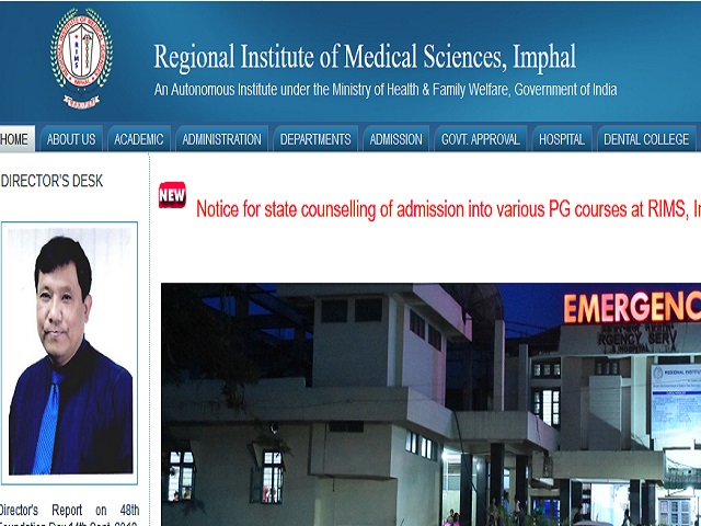 RIMS IMPHAL Recruitment 2021